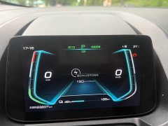 BYD Yuan Pro 2021 401KM Premium Edition - фото 19