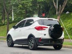BYD Yuan Pro 2021 401KM Premium Edition - фото 4