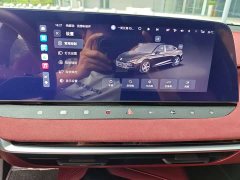 Lynk & Co MG7 2.0T Trophy Intelligent Driving Edition - фото 9