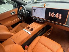 Li Auto Ideal L7 MAX - фото 9