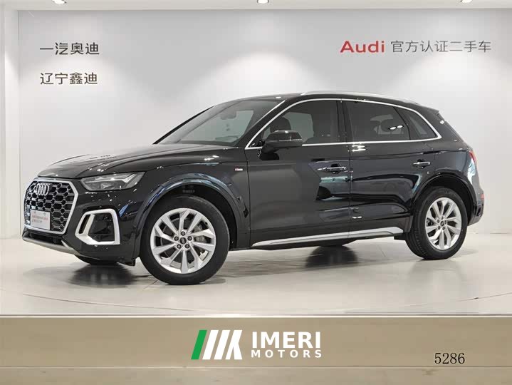 Audi Q5L facelift 40T luxury and dynamic - автомобиль из Китая