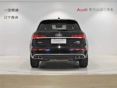 Audi Q5L facelift 40T luxury and dynamic - фото 5