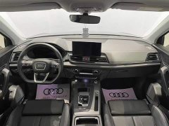 Audi Q5L facelift 40T luxury and dynamic - фото 7