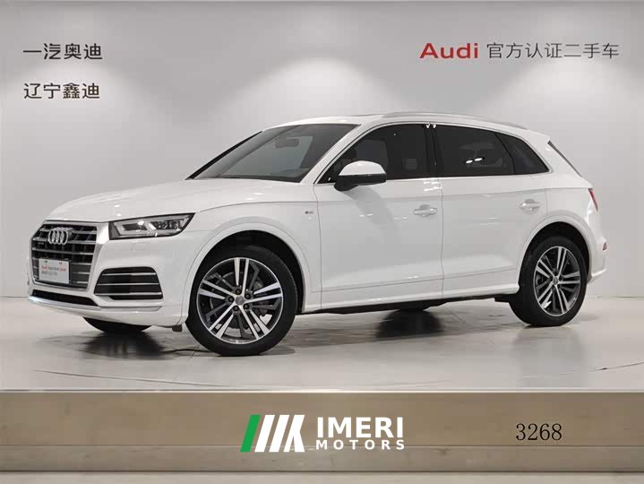 Audi Q5L 2020 facelift 40 TFSI enjoys fashionable style - автомобиль из Китая