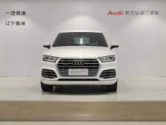 Audi Q5L 2020 facelift 40 TFSI enjoys fashionable style - фото 2
