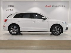 Audi Q5L 2020 facelift 40 TFSI enjoys fashionable style - фото 3