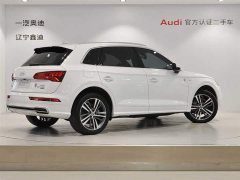 Audi Q5L 2020 facelift 40 TFSI enjoys fashionable style - фото 4