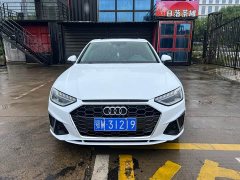 Audi A4L 2020 40 TFSI Fashionable and Dynamic - фото 2