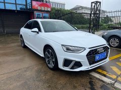 Audi A4L 2020 40 TFSI Fashionable and Dynamic - фото 3