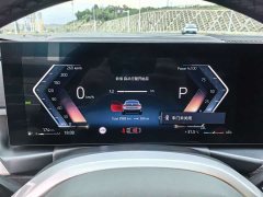BMW 4 Series 2024 430i M Sports Night Package - фото 14