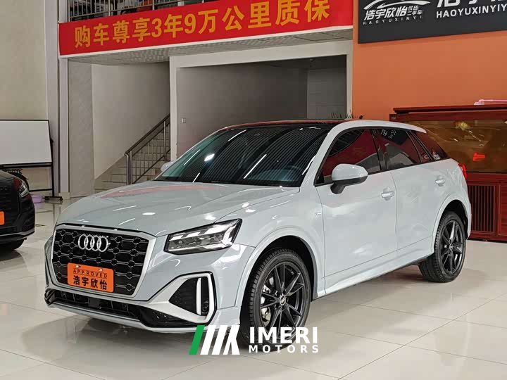 Audi Q2L 35 TFSI aggressive dynamic - автомобиль из Китая