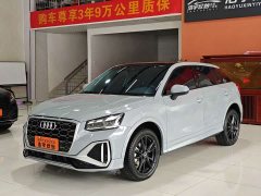 Audi Q2L 35 TFSI aggressive dynamic - фото 1