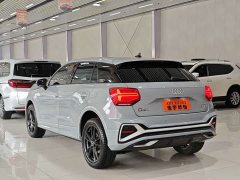 Audi Q2L 35 TFSI aggressive dynamic - фото 13