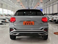 Audi Q2L 35 TFSI aggressive dynamic - фото 14