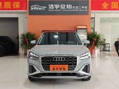 Audi Q2L 35 TFSI aggressive dynamic - фото 2