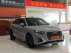 Audi Q2L 35 TFSI aggressive dynamic - фото 3