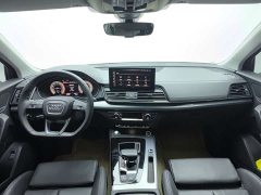 Audi Q5L 2024 40 TFSI Fashionable and Dynamic - фото 9