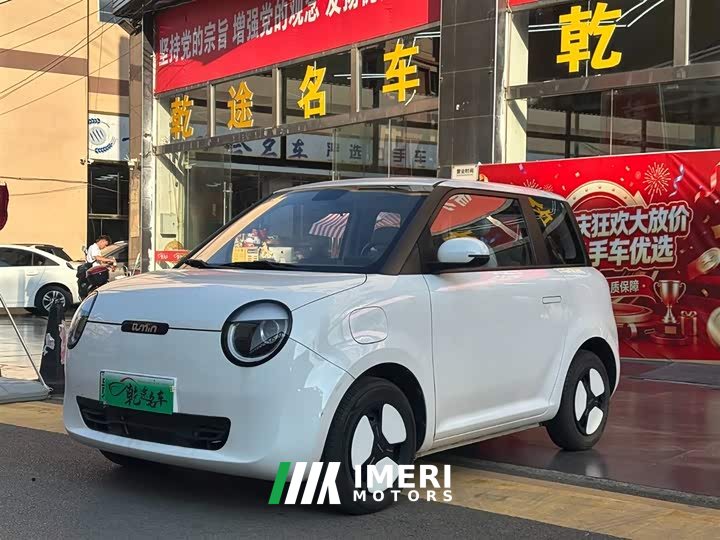Changan Lumin 301km sweet - автомобиль из Китая