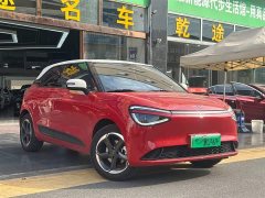 Lynk & Co Nano 01 2024 Renewed Version 430 Plus Smart - фото 2