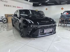 Lynk & Co 03 1.5TD DCT Champion Edition Pro - фото 3