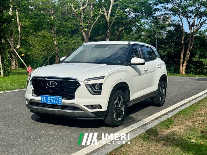 Beijing Hyundai ix25 2020 1.5L CVT GLS Intelligent - автомобиль из Китая