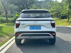 Beijing Hyundai ix25 2020 1.5L CVT GLS Intelligent - фото 8