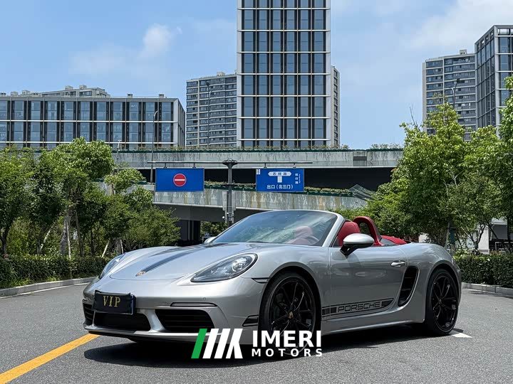 Porsche 718 2023 Boxster Style Edition 2.0T - автомобиль из Китая