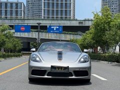 Porsche 718 2023 Boxster Style Edition 2.0T - фото 2