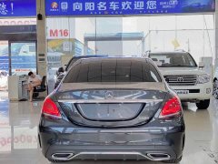 Mercedes-Benz C-Class 2021 C 200 L Fashionable Sports Edition - фото 5