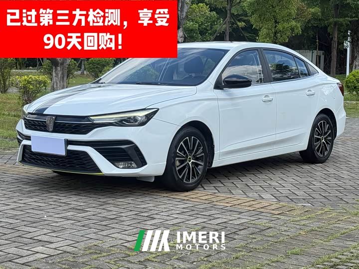 BMW Roewe i5 2021 1.5L Manual Diamond Edition - автомобиль из Китая