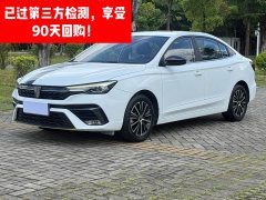 BMW Roewe i5 2021 1.5L Manual Diamond Edition - фото 1
