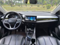BMW Roewe i5 2021 1.5L Manual Diamond Edition - фото 6