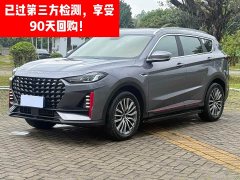 Jetour X70 PRO 1.5T DCT Peanut Edition 5 seats - фото 1