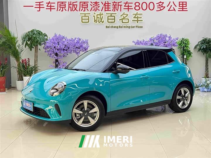 Lynk & Co Euler Good Cat 2025 430km Honor Type - автомобиль из Китая