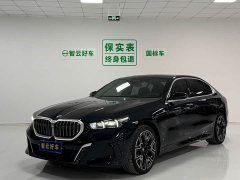 BMW 5 Series 530Li M Sport Luxury Package - фото 1