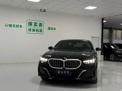 BMW 5 Series 530Li M Sport Luxury Package - фото 3