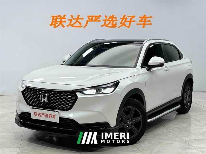 Honda XR-V 1.5L CVT Heat Wave Edition - автомобиль из Китая