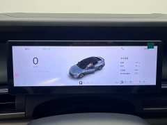 Lynk & Co 07 EM-P 2024 EM-P 126 long battery life Halo - фото 12