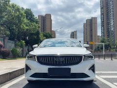 Geely Emgrand 4th generation 1.5L CVT premium - фото 1