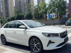 Geely Emgrand 4th generation 1.5L CVT premium - фото 2