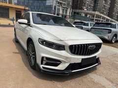 Lynk & Co Xingrui 2023 1.5TD Kunlun Edition - фото 3