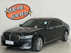BMW 7 Series 740Li xDrive Executive Luxury Package - фото 1