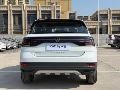 Lynk & Co Tukai 2023 facelift 1.5L automatic fashion version - фото 5