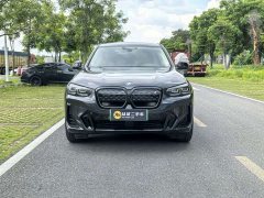 BMW iX3 innovative - фото 2