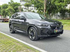 BMW iX3 innovative - фото 3