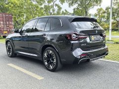 BMW iX3 innovative - фото 7