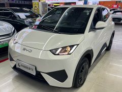 BYD Seagull Smart Driving Edition 305km Vitality Edition - фото 1