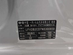 Volkswagen Golf 2021 280TSI DSG R-Line - фото 14