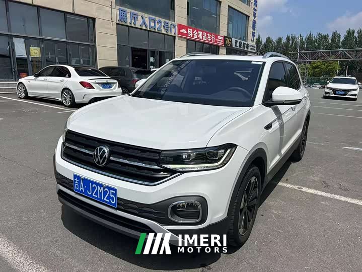 Lynk & Co Tanying 2020 1.5L automatic Yue