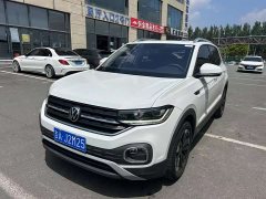 Lynk & Co Tanying 2020 1.5L automatic Yue - фото 1